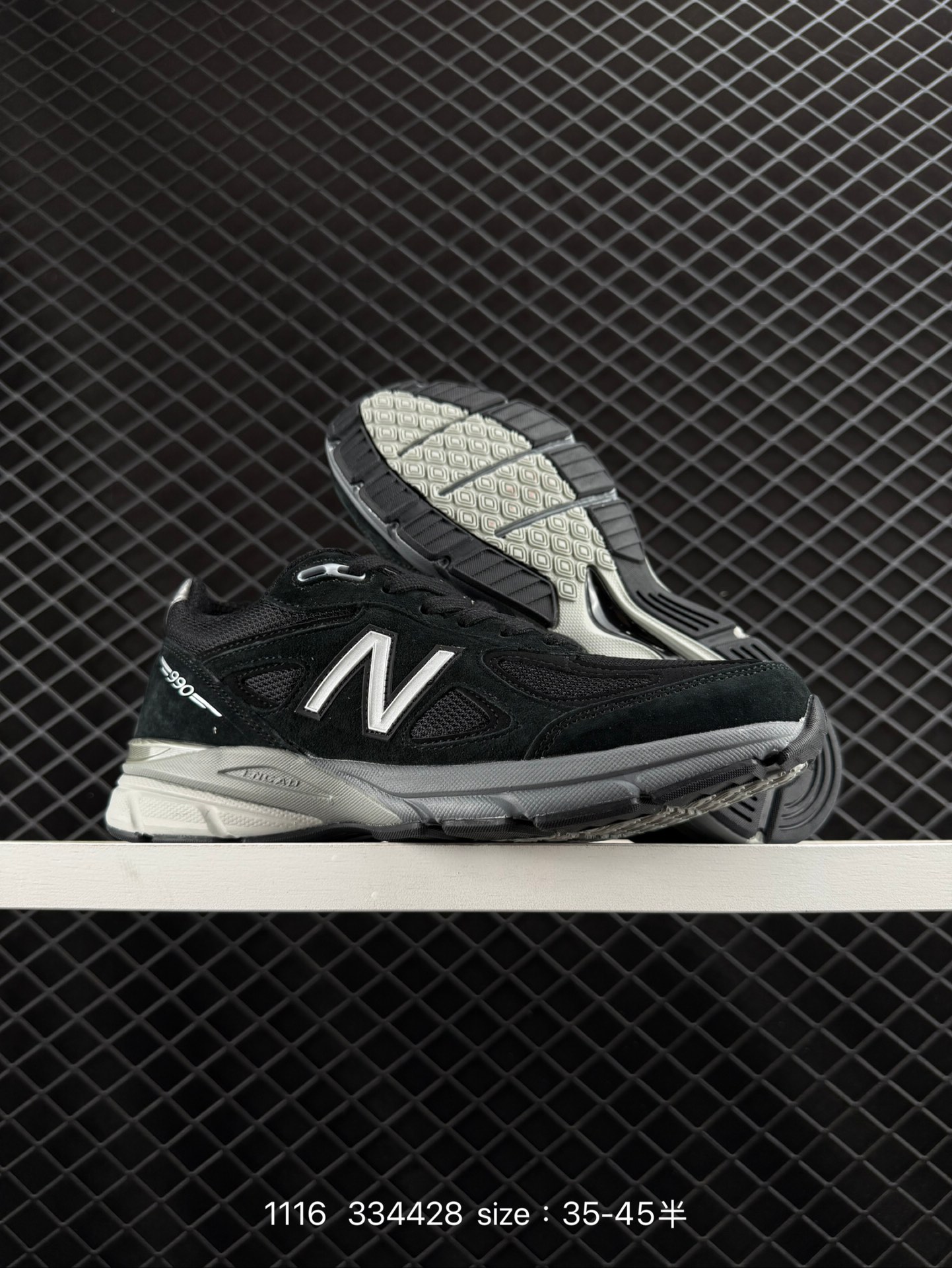 New Balance  NB990
